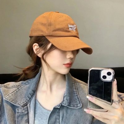 我是纳斯琳